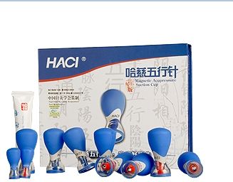Chinese Cupping Haci Magnetic Acupressure Suction Cup (10 PCS)