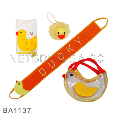 Baby Bath Accessory