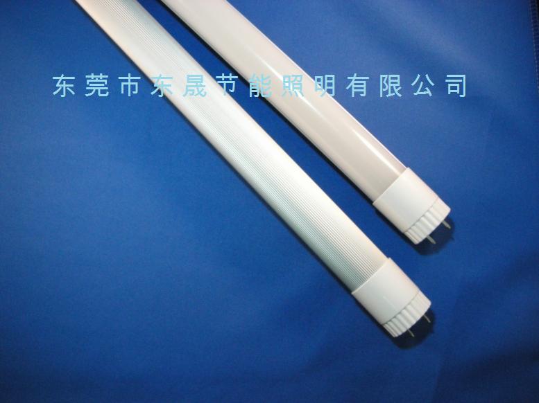 LED Tube Lights