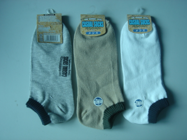 Men's Ankle Socks