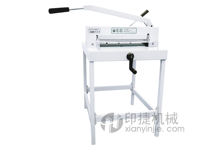 Paper cutter