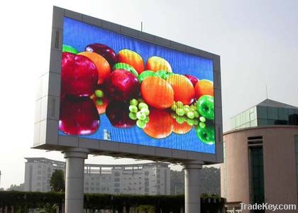 PH16 outdoor full color led display