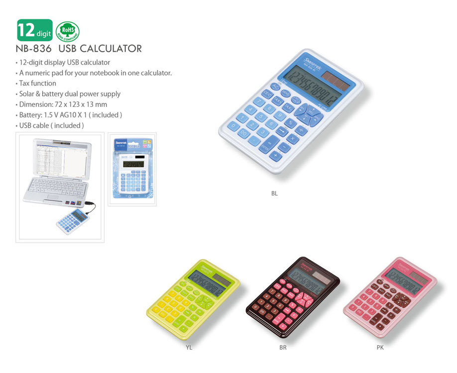 USB calculator/Solar calculator
