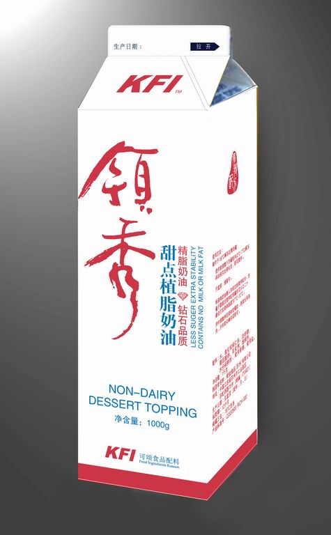whipping cream, no dairy whipping cream production line , food packing