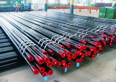 Casing Tube