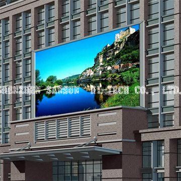 Outdoor full color led display P12