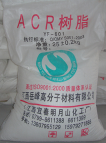 PVC Additives / Impact Modifier ACR Resin (YFG-601/YFG-901)