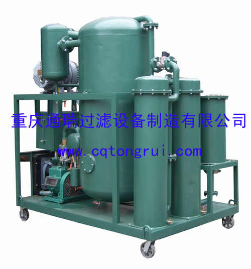 unqualified ultra-high used transformer oil purifier