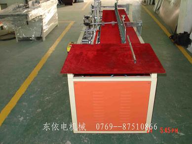 plastic box making machine