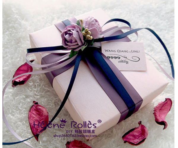 Gift Box