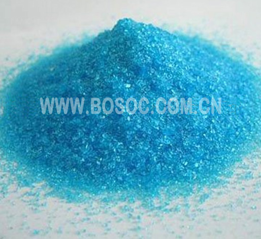 Copper Sulphate (Feed Grade)