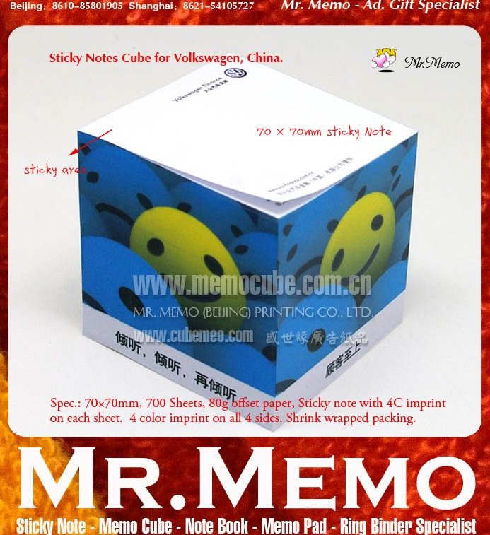 Sticky note, memo cube, ring binder