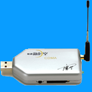 USB CDMA Wireless Modem