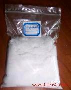 Zinc Sulfate