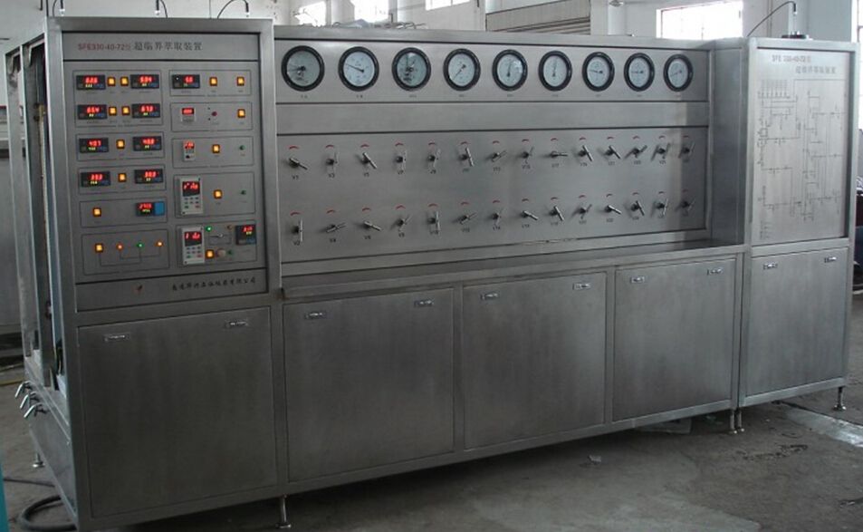 Supercritical CO2 fluid extraction machine SKYPE:KAISERZY