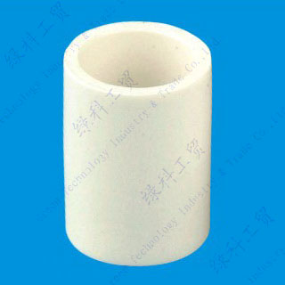 Plastic PVC Fittings Coupling (Water Supply) 