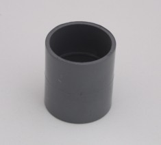 Plastic PVC Fittings Coupling (Water Supply) 