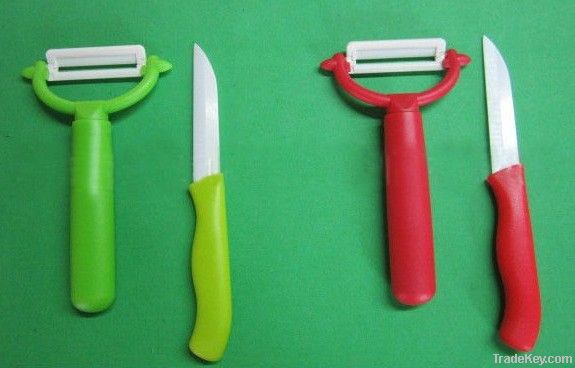 mini ceramic knife with peeler set