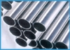 seamless stainless steel pipeS