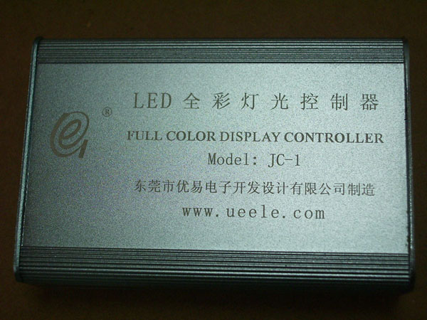 LED dance floor control