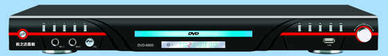 Manufacturer for AKAI and Laser DVD player