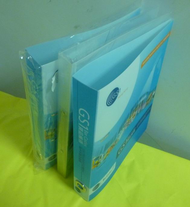 PVC Folder For Stationary