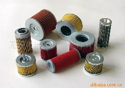 Sell oil  filter series