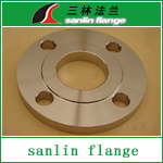 Plate flange