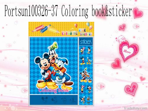 colouring book with sticker