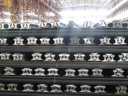 ISCR Standard Rails 