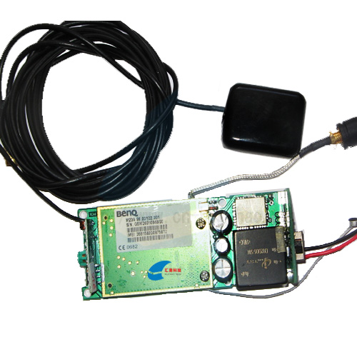 GPS battery alarm system