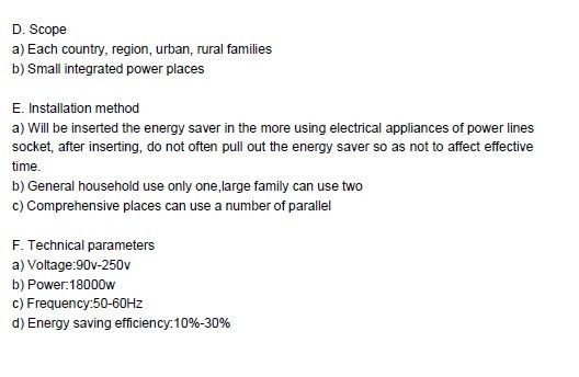 single phase household energy saver