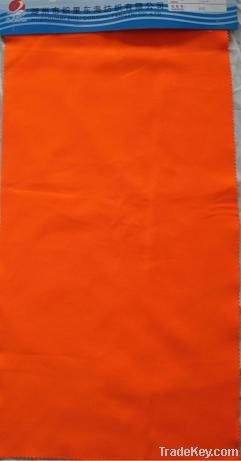 polyester/cotton uniform fabric