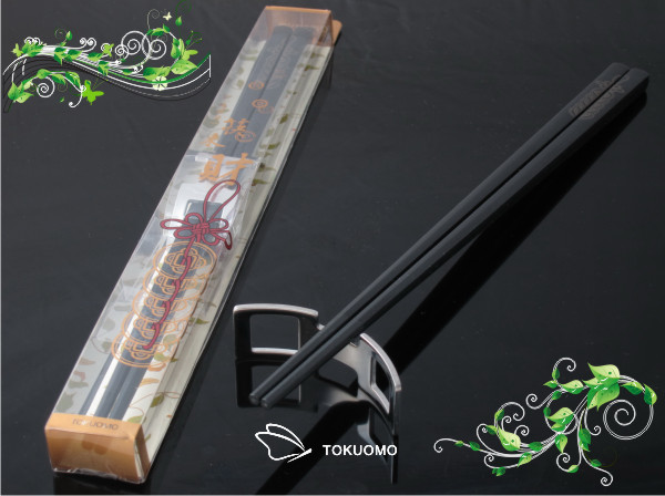 TOKUOMO Chopsticks Gift