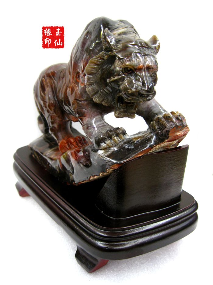 Gem stone  carving tiger carvig nature red wood fossil hand craft gift