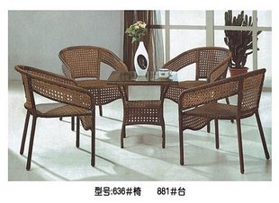 cane chair furniture, rattan beds