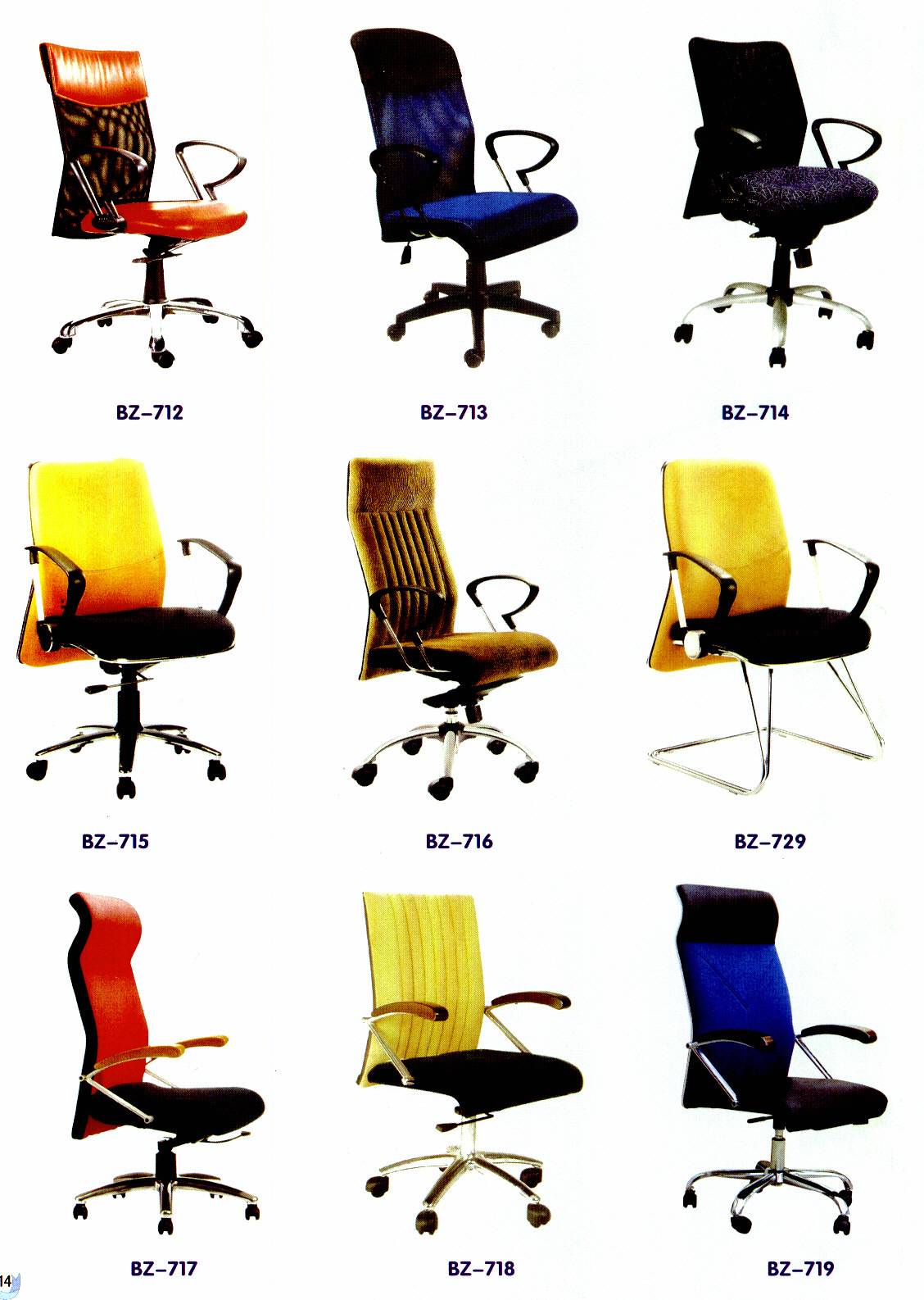 Executive Chairs