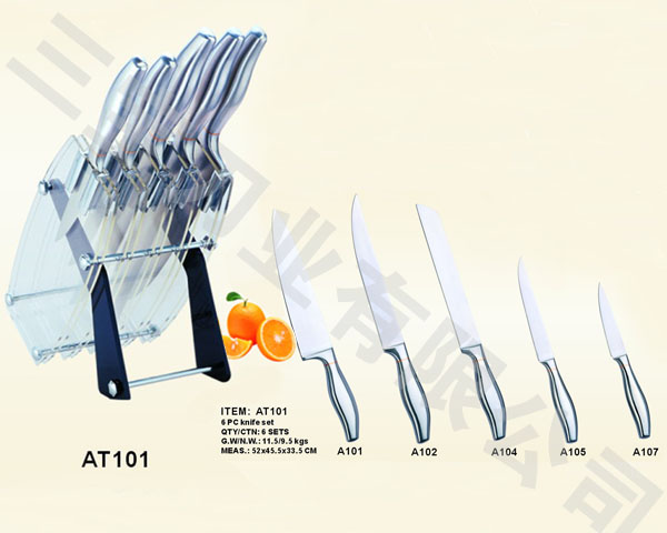 kitchen knives