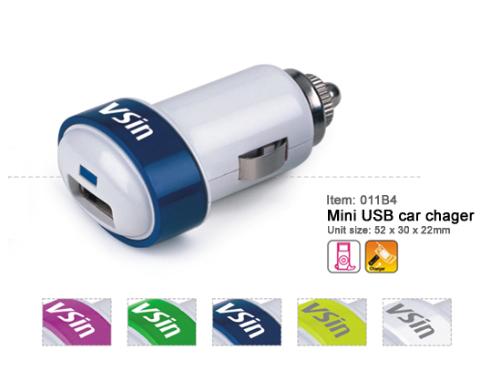 USB Mini Car Charger