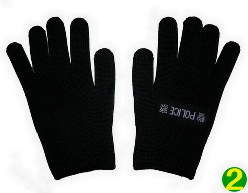 Cutproof Glove