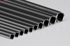 DIN2391 carbon seamless steel pipe