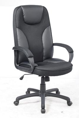 office chair -