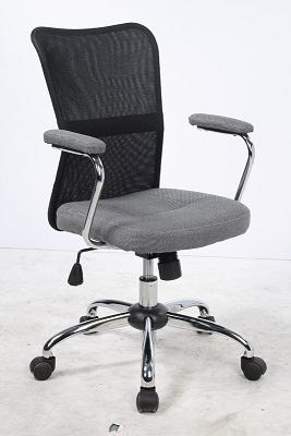 office chair D