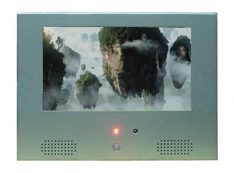 7" High Bright LCD AD Player