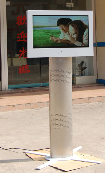 Outdoor LCD Advertising Monitor With High Brightness