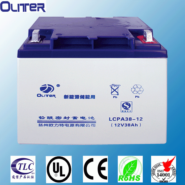 sealed lead acid battery 12v 38ah with CE appproved