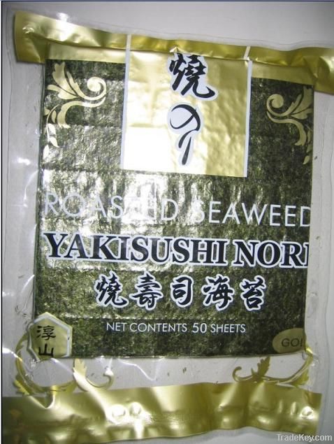 dried seaweed