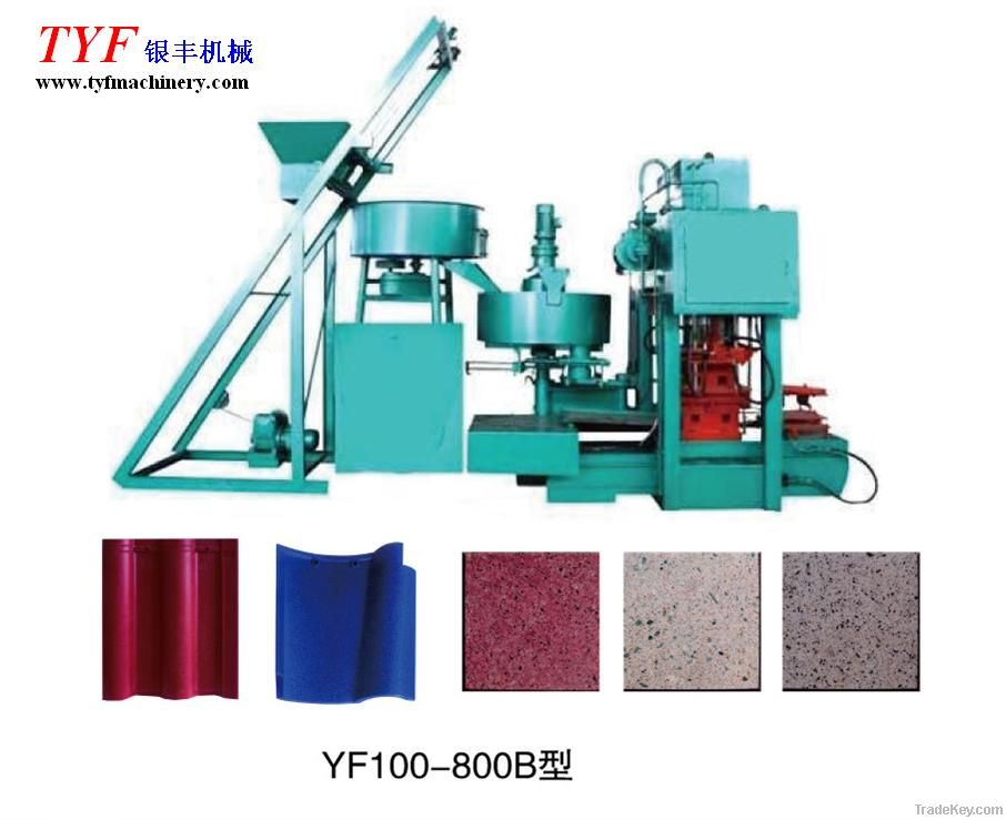 YF100-800B Automatic cement roof tile machine
