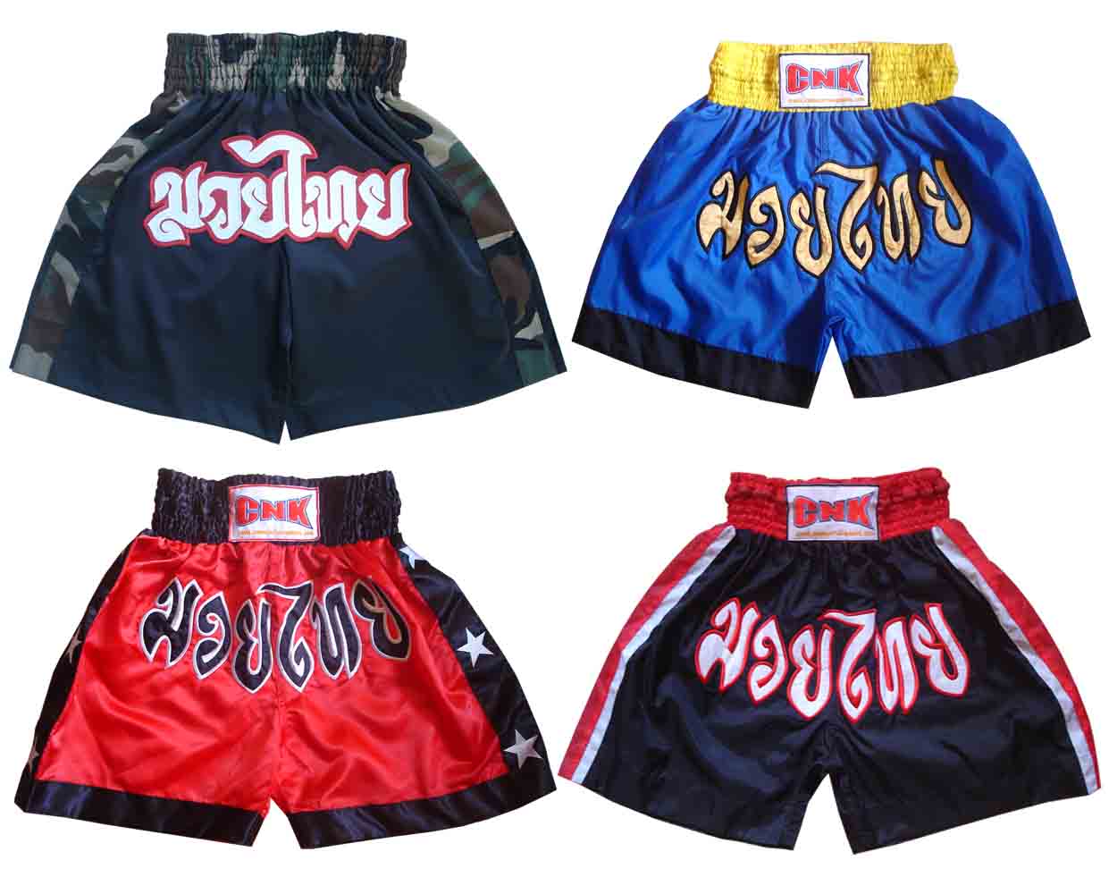 Muay Thai Boxing Kickboxing Shorts