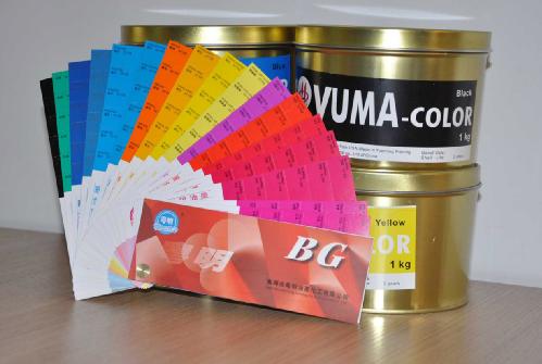 Sheetfed Gloss quick set offset printing ink